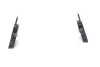 Тормозные колодки bosch 0986460958
