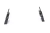 Тормозные колодки bosch 0986460958