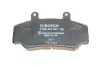 Тормозные колодки bosch 0986460961