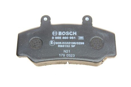 Тормозные колодки bosch 0986460961