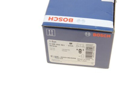 Тормозные колодки bosch 0986460961