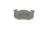 Тормозные колодки bosch 0 986 460 970