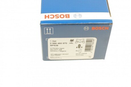 Тормозные колодки bosch 0 986 460 970