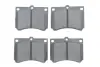 Тормозные колодки bosch 0 986 460 974