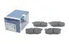 Тормозные колодки bosch 0 986 460 983