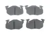 Тормозные колодки bosch 0 986 460 983