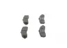 Тормозные колодки bosch 0 986 461 122