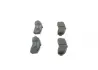 Тормозные колодки bosch 0 986 461 122