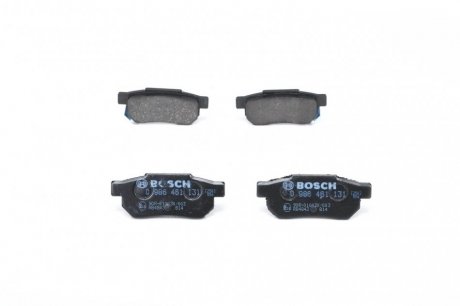 Задні тормозні (гальмівні) колодки bosch 0 986 461 131