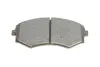 Тормозные колодки bosch 0 986 461 139
