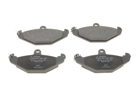 Тормозні (гальмівні) колодки bosch 0986461148