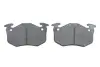 Тормозные колодки bosch 0986461149