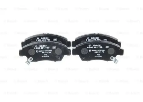 Передні тормозні (гальмівні) колодки Bosch 0986461759