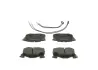 Тормозные колодки bosch 0986461763
