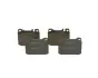 Тормозные колодки bosch 0 986 463 921