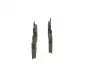 Тормозные колодки bosch 0 986 463 921