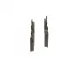 Тормозные колодки bosch 0 986 463 921