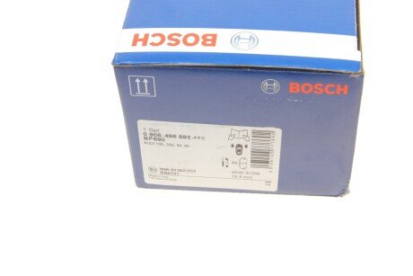 Тормозні (гальмівні) колодки bosch 0986466693