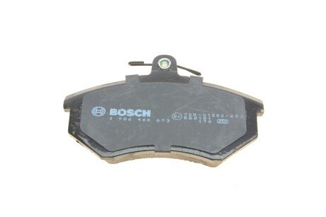Тормозні (гальмівні) колодки bosch 0986466693