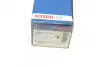 Тормозные колодки bosch 0 986 467 400