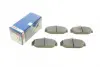 Тормозные колодки bosch 0 986 467 400