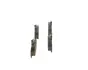 Тормозные колодки bosch 0986468380