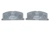 Тормозные колодки bosch 0986468701