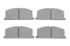 Тормозные колодки bosch 0986468701