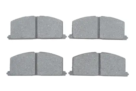 Тормозные колодки bosch 0986468701