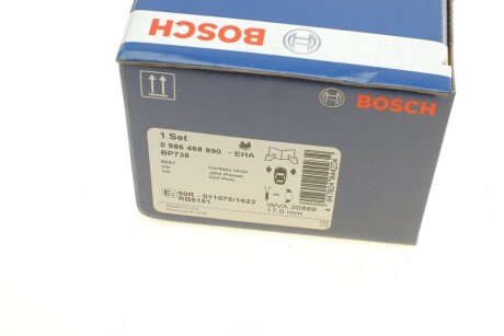 Тормозные колодки bosch 0 986 468 890