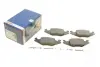 Тормозные колодки bosch 0 986 468 890