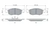 Тормозные колодки bosch 0 986 469 070