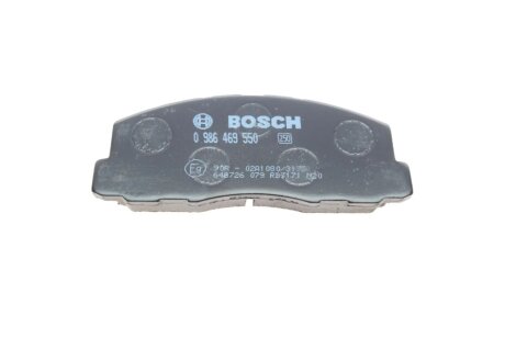 Тормозные колодки bosch 0986469550
