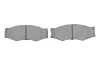 Тормозные колодки bosch 0986490990
