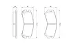 Тормозные колодки bosch 0 986 493 450