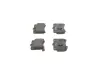Тормозные колодки bosch 0986493550