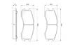 Тормозні (гальмівні) колодки Bosch 0 986 493 790 (фото 5)