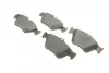 Тормозные колодки bosch 0 986 494 002
