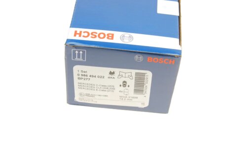 Тормозні (гальмівні) колодки bosch 0986494022