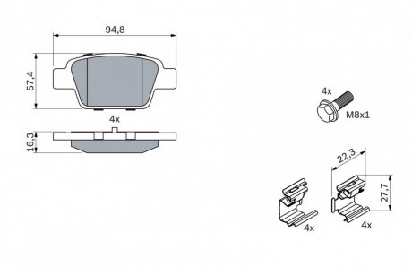 Задние тормозные колодки bosch 0986494030