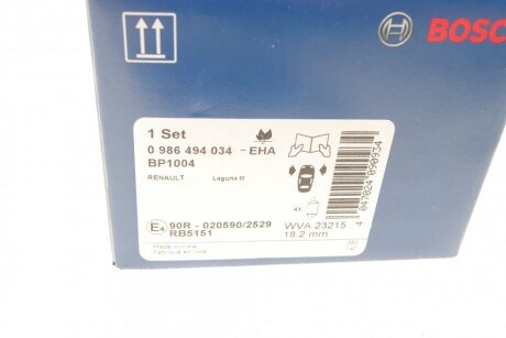 Тормозні (гальмівні) колодки bosch 0986494034