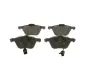 Тормозные колодки bosch 0986494035