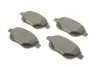 Тормозные колодки bosch 0986494038