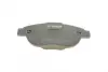 Тормозные колодки bosch 0986494038