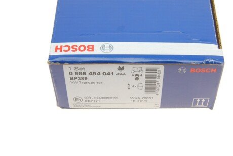 Тормозні (гальмівні) колодки bosch 0986494041