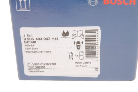 Тормозные колодки bosch 0986494042