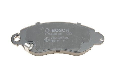 Тормозні (гальмівні) колодки bosch 0986494047