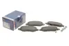 Тормозные колодки bosch 0986494047
