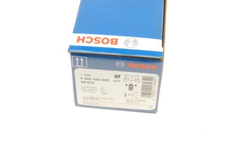 Тормозные колодки bosch 0986494065