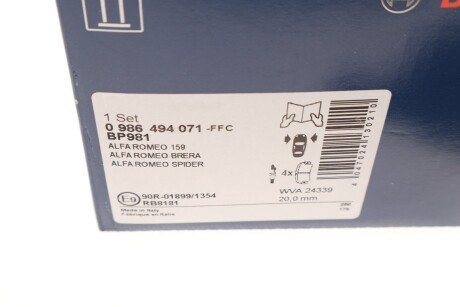 Тормозні (гальмівні) колодки bosch 0986494071